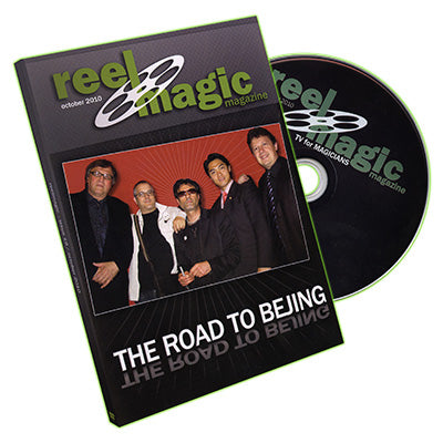 Reel Magic - Episode 19 (The Road to Beijing)