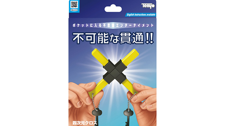 4D Cross 2020 by Tenyo Magic