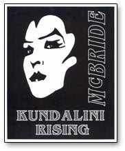 Kundalini Rising by Jeff McBride